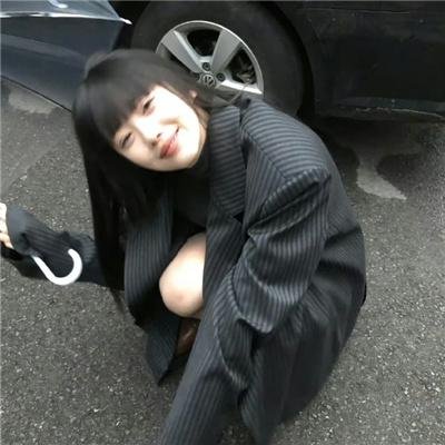 后院