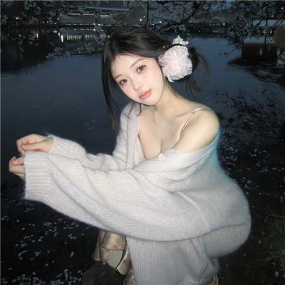挪威的森林